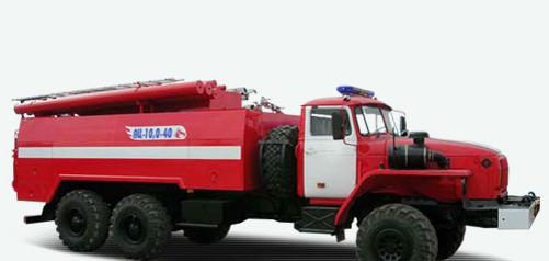 Автоцистерна пожарная АЦ-10,0-40 на шасси Урал-4320