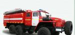 Автоцистерна пожарная АЦ 8,0-40 с задним расположением насоса на шасси Урал-55571