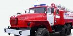 Автоцистерна пожарная АЦП 6/6-40 Урал 5557 экипаж 6 чел., насос в среднем отсеке