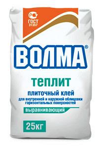 Клей Цементный 'Волма Теплит', 25 кг Клей Цементный 'Волма Теплит', 25 кг
