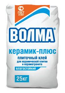 Клей Плиточный Цементный 'Волма - Керамик + ' 25 кг Клей Плиточный Цементный 'Волма - Керамик + ' 25 кг