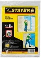 Пленка STAYER  STANDARD защитная   7 мкм  4х5м