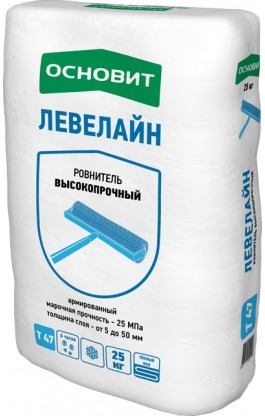 Ровнитель Универсальный сухая смесь ОСНОВИТ ЛЕВЕЛАЙН Т-47