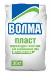 Штукатурка 'Волма - Пласт', 30кг