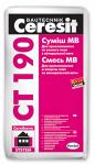 Ceresit CT 190 Штукатурно-клеевая смесь для минераловатных плит