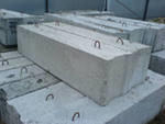 Блоки  фундаментные  стеновые  на известняковом  щебне  и  бетоне М-100