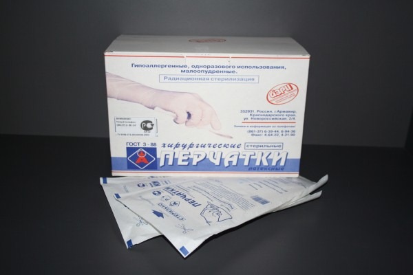 хирургические перчатки латексные стерильные и нестерильные хирургические перчатки латексные стерильные и нестерильные