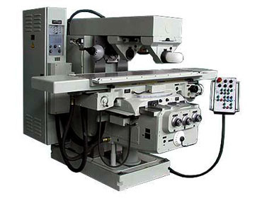 Станок горизонтально-фрезерный с поворотным столом FU-400MR (FU-450R)(6Т83) Станок горизонтально-фрезерный с поворотным столом FU-400MR (FU-450R)(6Т83)