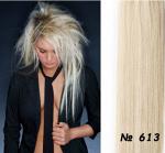 Натуральные волосы на заколках цвет светлый блондин