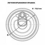 Крышка с язычком