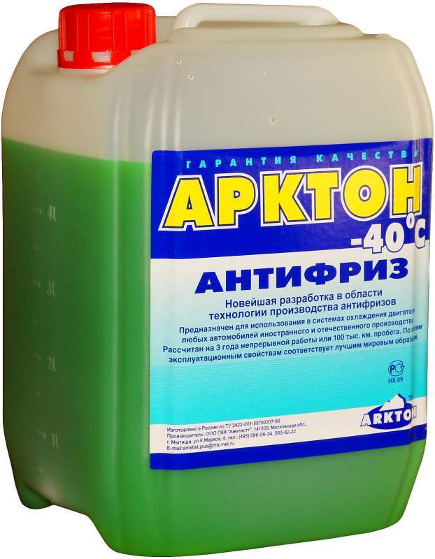 Антифриз АРКТОН-40 (канистра 10 кг.)