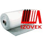 Гидроизоляция Изовек Д 70м2 Гидроизоляция Изовек Д 70м2