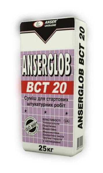 Штукатурка стартовая универсальная  Anserglob ВСТ 20 от компании Дом Мастер, продажа в Крыму.  Смесь штукатурная стартовая серая ANSERGLOB ВСТ 20