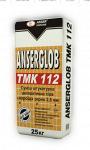"Штукатурка декоративная "короед".Anserglob TMK 112 2.5 мм (серый). Расход смеси в среднем составляет 3 кг/кв.м."