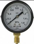 Манометр газовый МТ-2У 0-1.6 МРа-2.