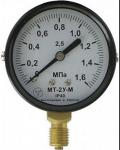 Манометр газовый МТ-2У 0-100 kРа-2.5