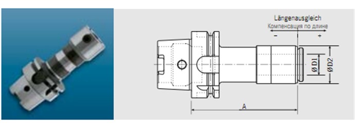 Быстросменный резьбонарезной патрон HSK - A 63 / DIN 69893