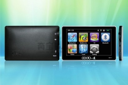 GPS навигатор OODO M511 HD FM+BT+AV продажа в Севастополе