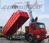 КМУ кран манипулятор ОМТ97М и грейфером ГЛ-1 на ломовоз 65115 КМУ кран манипулятор ОМТ97М и грейфером ГЛ-1 на ломовоз 65115
