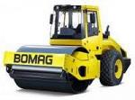 Каток вибрационный BOMAG