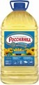 Масло подсолнечное бутилированное