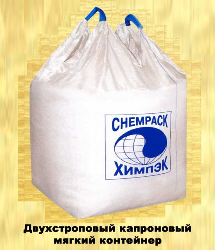 Химпэк схема проезда