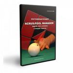 Программа Акрус PoolManager для бильярда