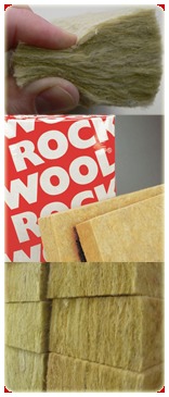 Вата минеральная Rockwool (роквул)