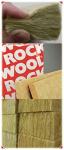 Вата минеральная Rockwool (роквул)