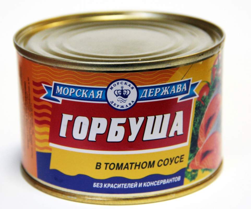 Консервы Горбуша в томатном соусе