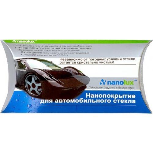 Комплект салфеток для нанесения нанопокрытия на автомобильные стекла