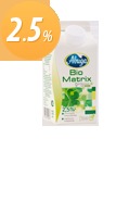 Продукт кисломолочный Biomatrix 2,5%