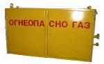Нестандартные газораспределительные шкафы
