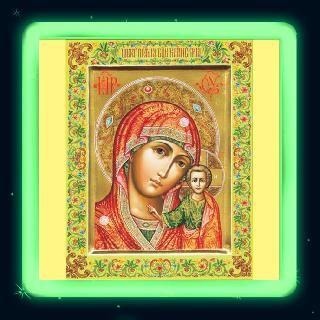 Иконка Казанской Божьей Матери на магните, со светящимся нимбом