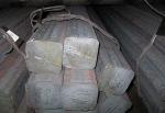 Квадрат 50 ст.3сп/пс, ст.40-40Х