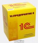 1С: Предприятие 8. Управление торговым предприятием