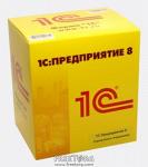 1С Управление торговлей для Украины 8