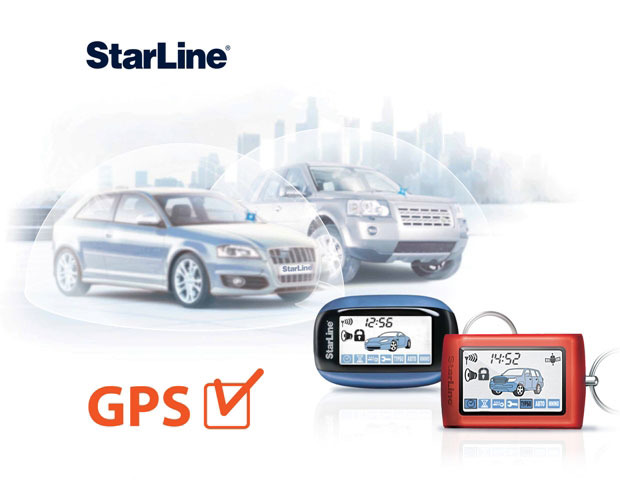 Одна из новейших систем противоугонной сигнализации StarLine D94 GSM/GPS