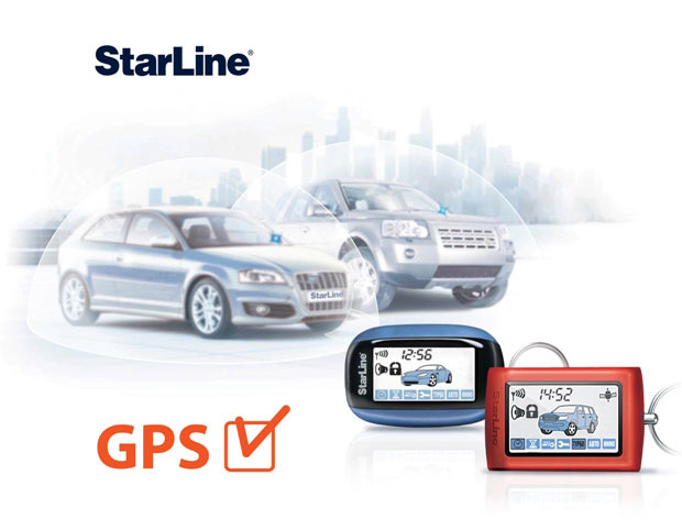 Одна из новейших систем противоугонной сигнализации StarLine D94 GSM/GPS Одна из новейших систем противоугонной сигнализации StarLine D94 GSM/GPS