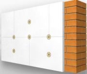 Системы утепления фасадов с применением декоративной штукатурки Kreisel Системы утепления фасадов с применением декоративной штукатурки Kreisel
