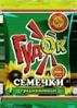 Традиционные