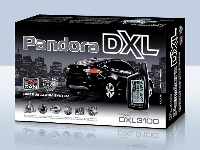 Автосигнализация Pandora DXL 3100 Автосигнализация Pandora DXL 3100