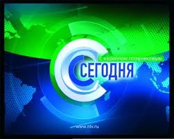 Комплект спутникового телевидения НТВ-ПЛЮС ЛАЙТ