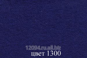 Сукно приборное тёмно-синее(1300)