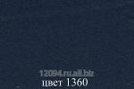 Сукно приборное сине-серое(1360)