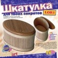 Шкатулки из шпона