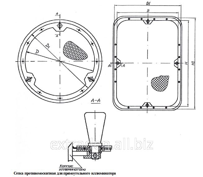 Сетка противомоскитная для прямоугольного  иллюминатора