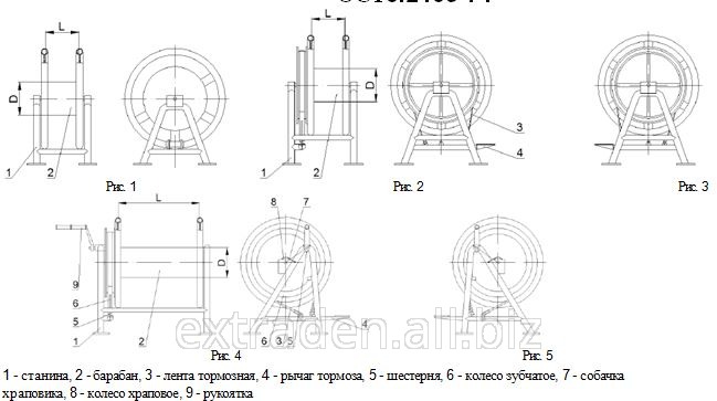 Вьюшки стальные для швартовных и буксирных канатов ОСТ5.2109-74