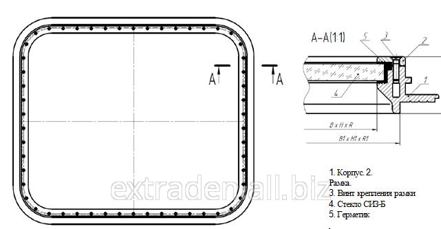 Иллюминатор прямоугольный глухой из профиля алюминиевого сплава ПШИУ.364110.002 ТУ  Тип F - легкией
