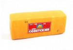 Сыр Советский